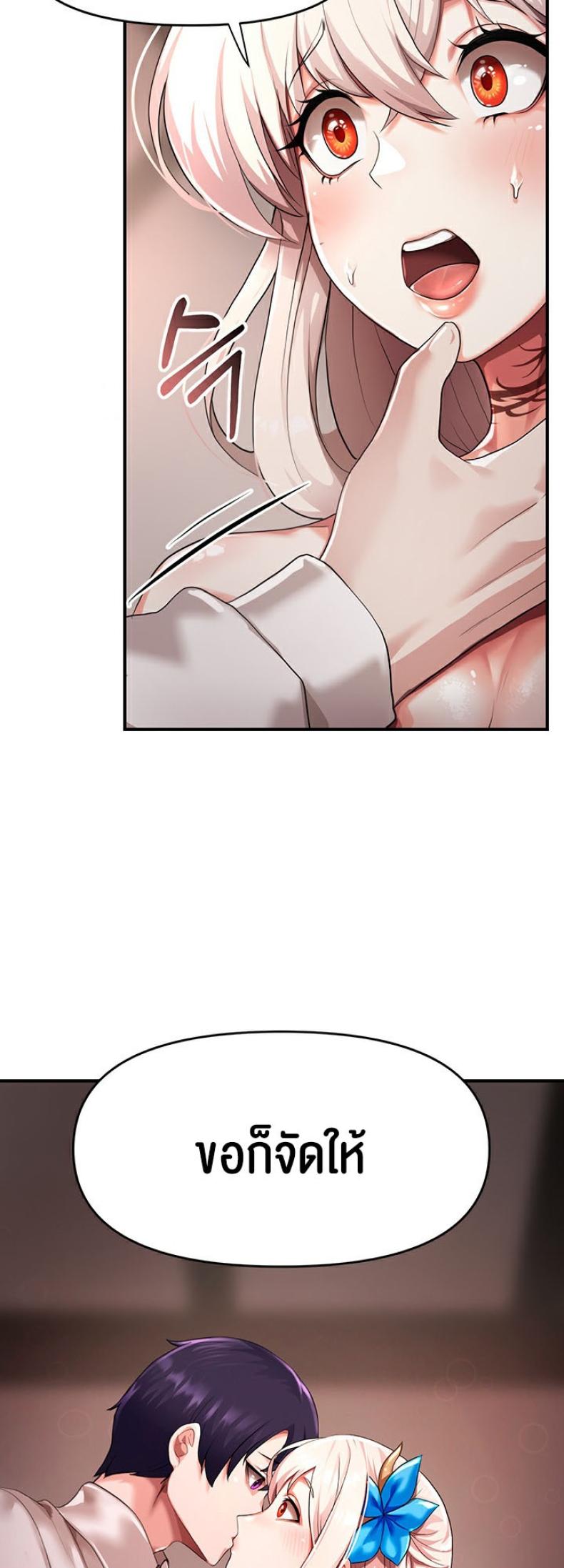 page-31