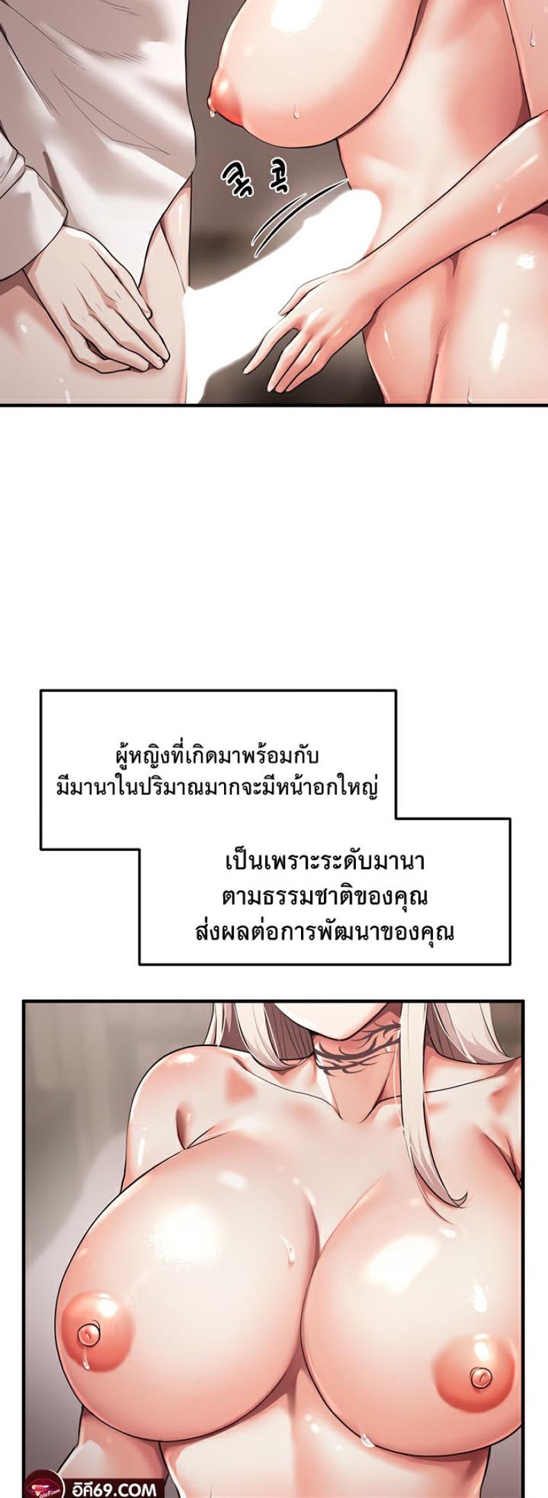 page-24