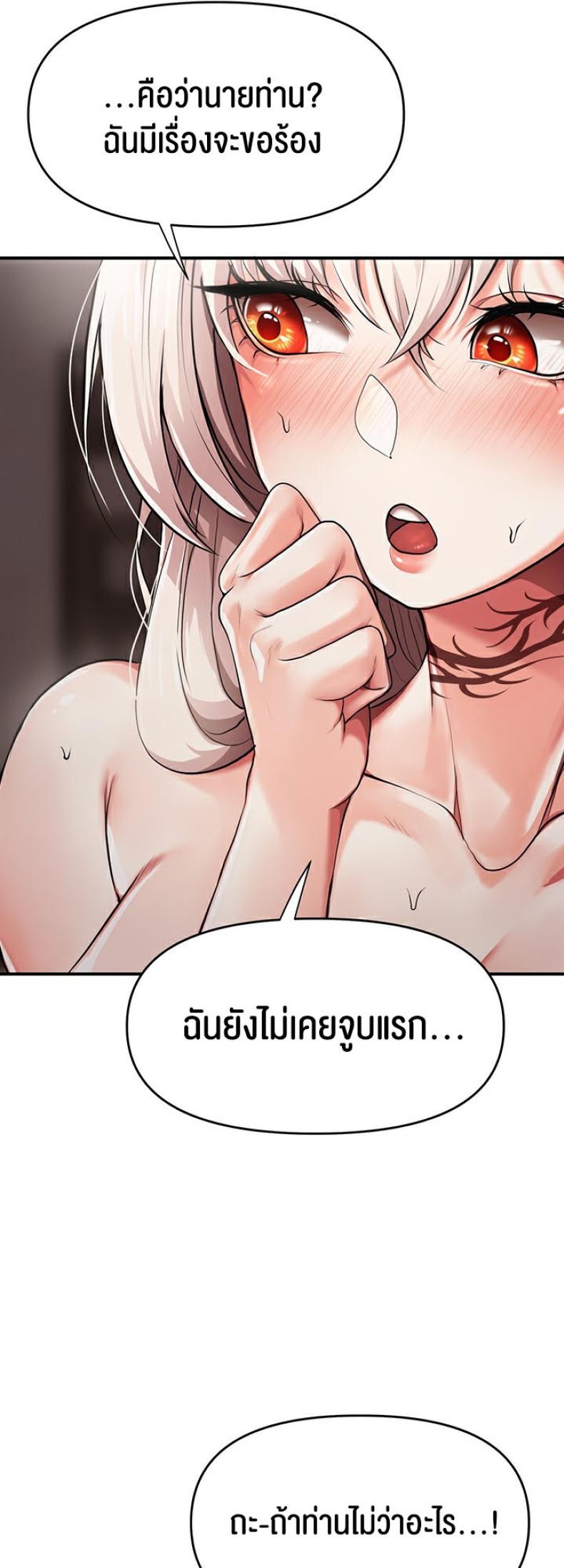 page-29