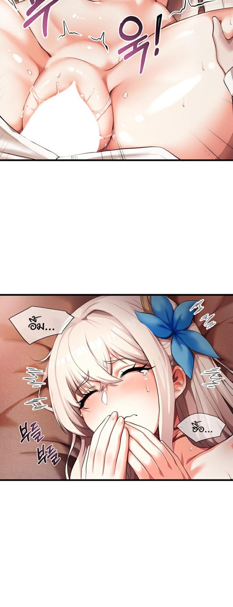 page-49