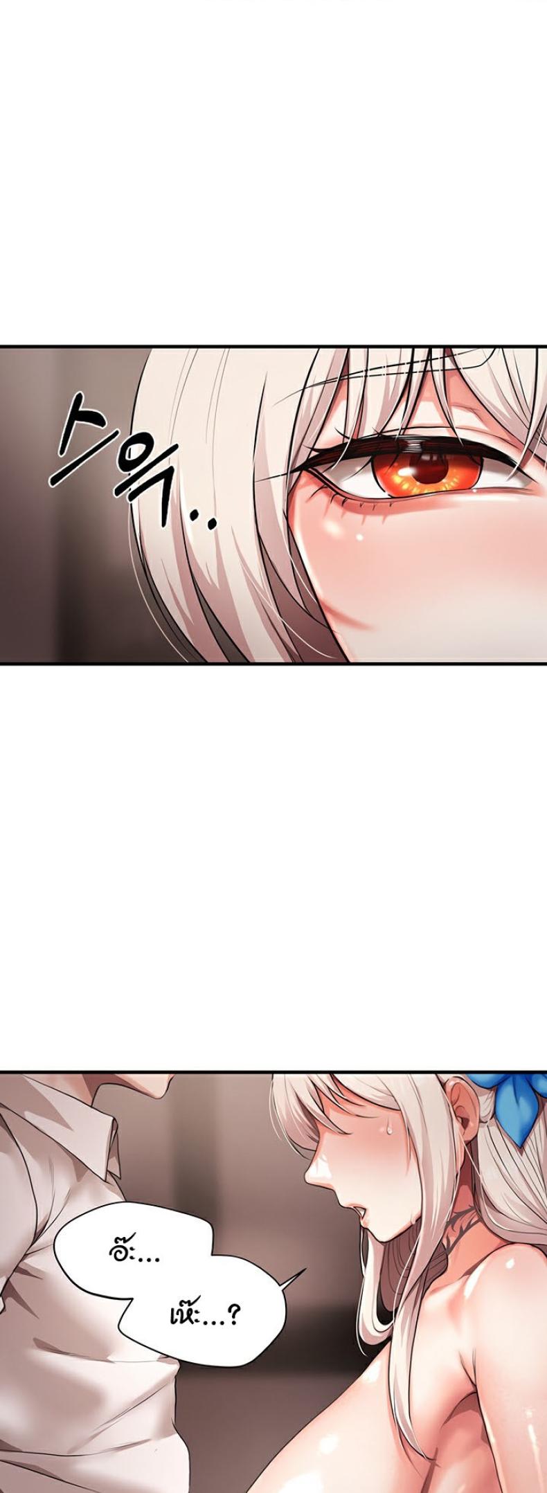 page-23