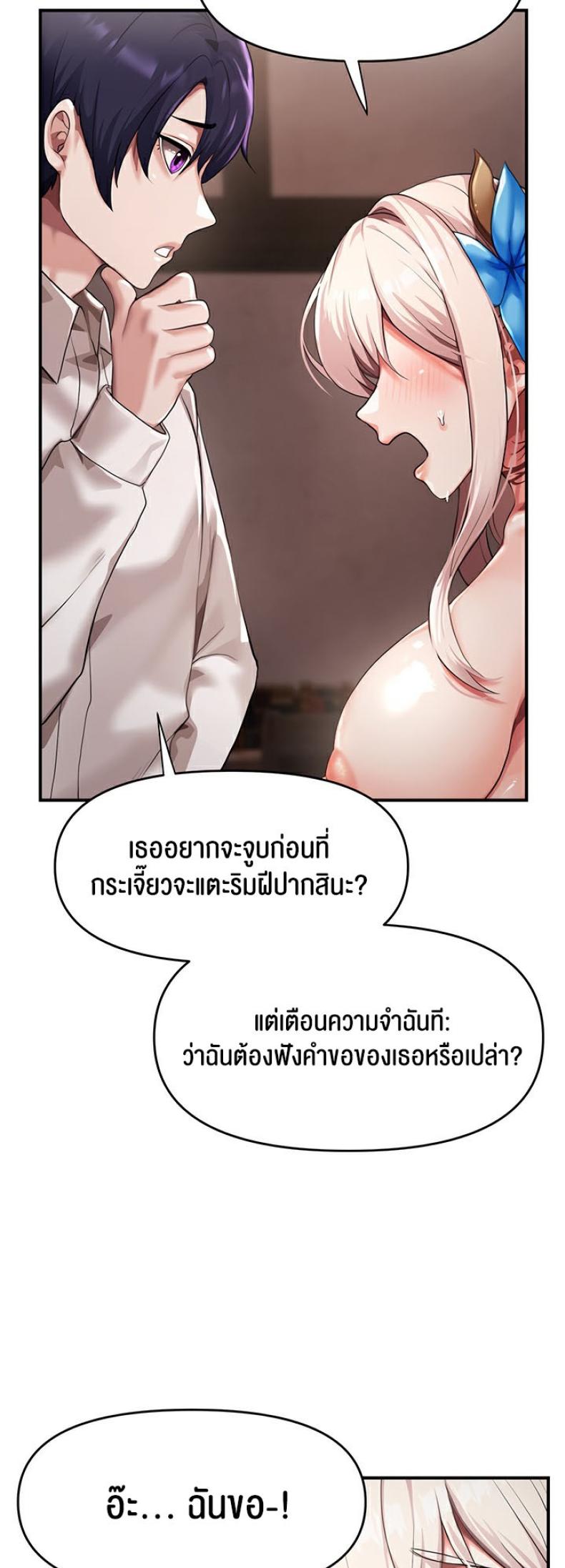 page-30