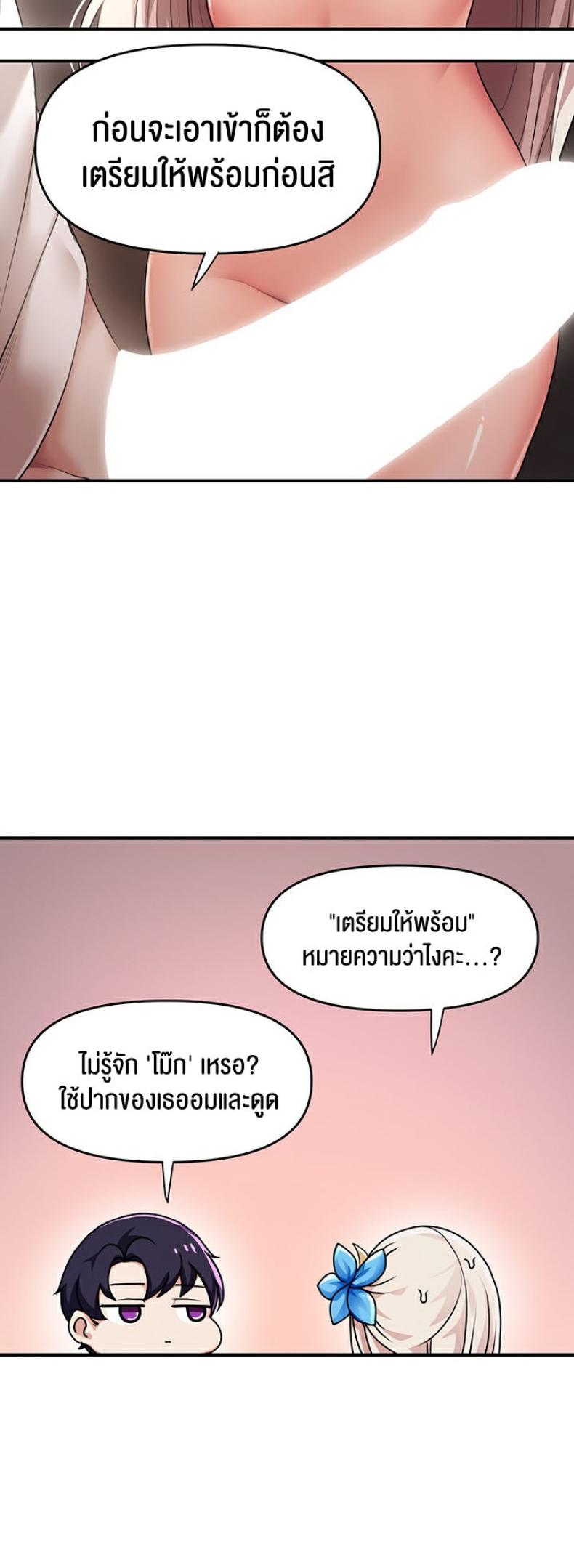 page-28