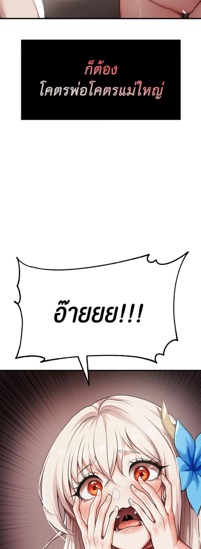 page-26