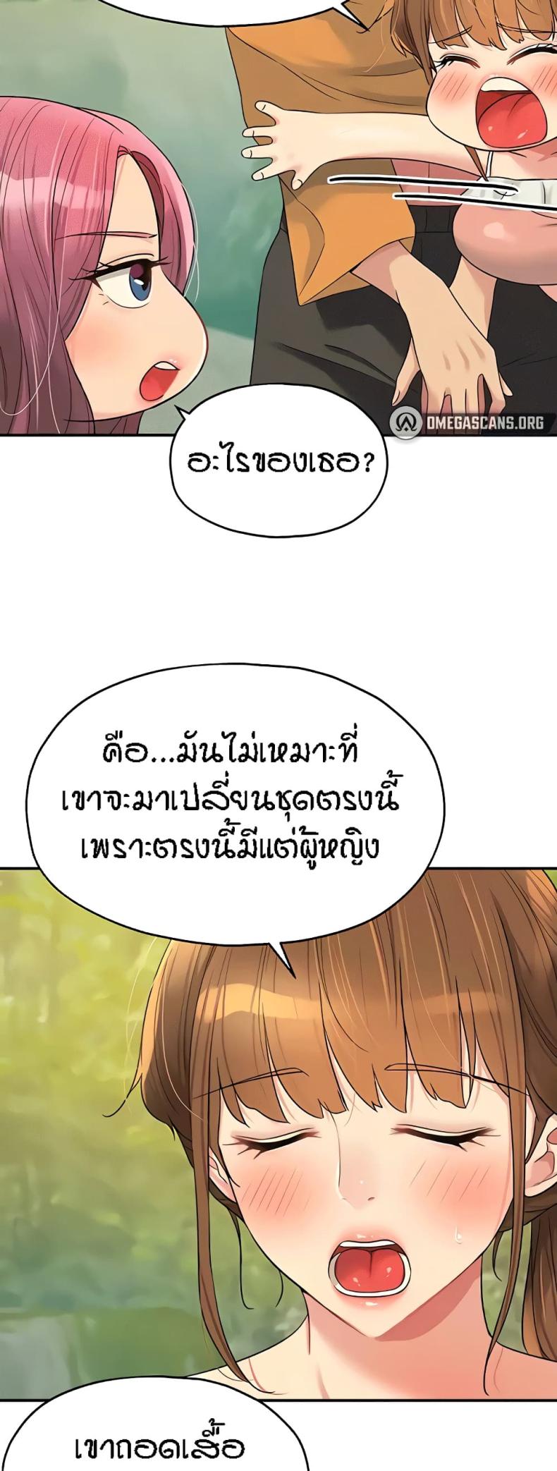 page-36