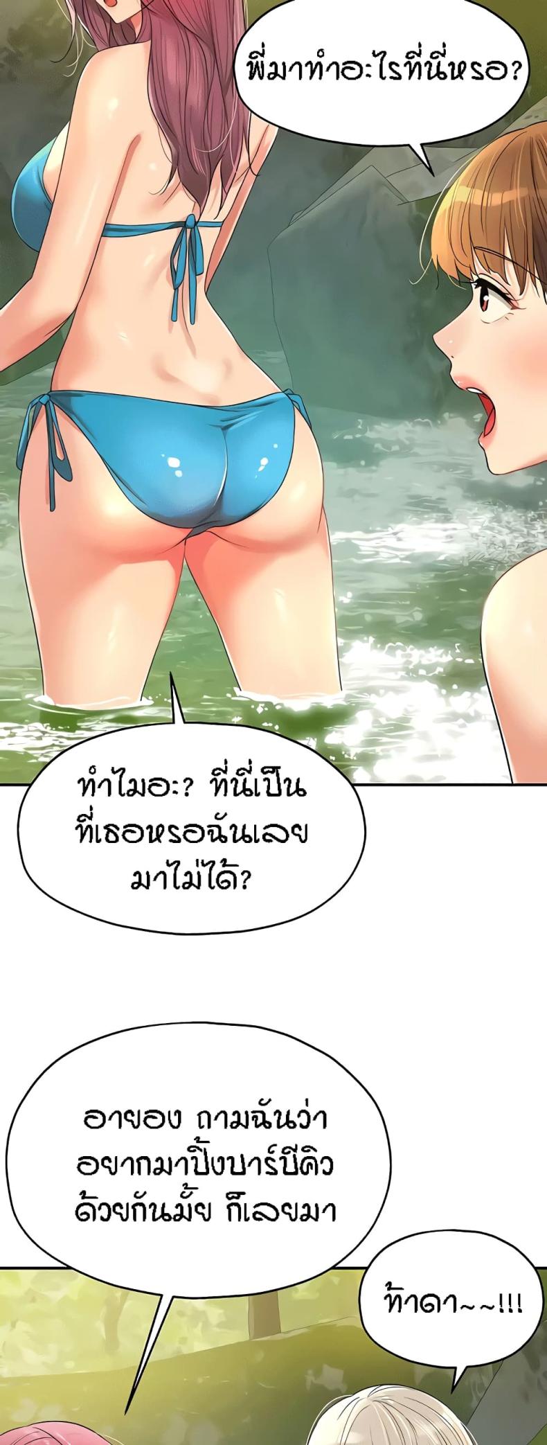 page-27