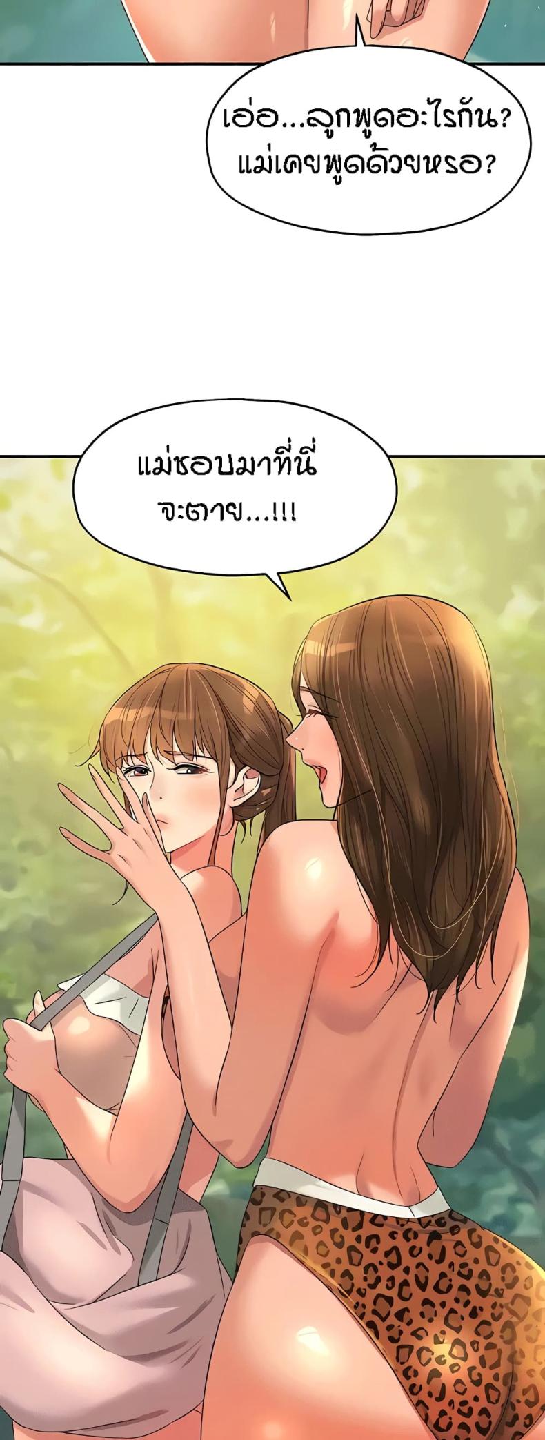 page-32