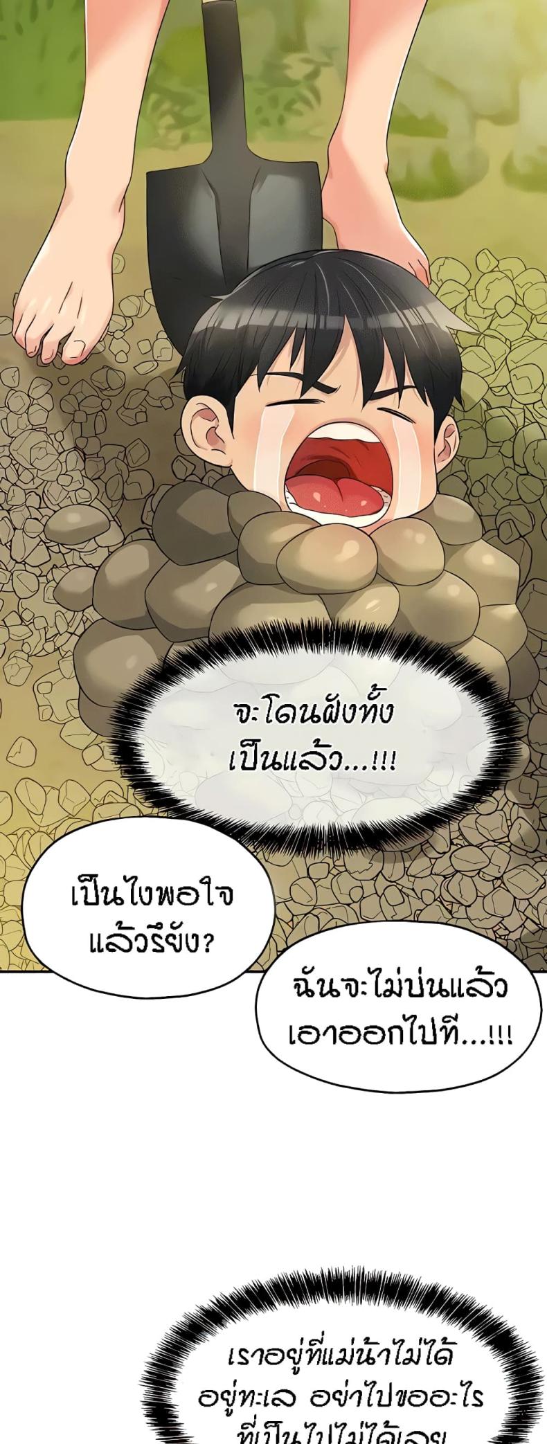 page-46