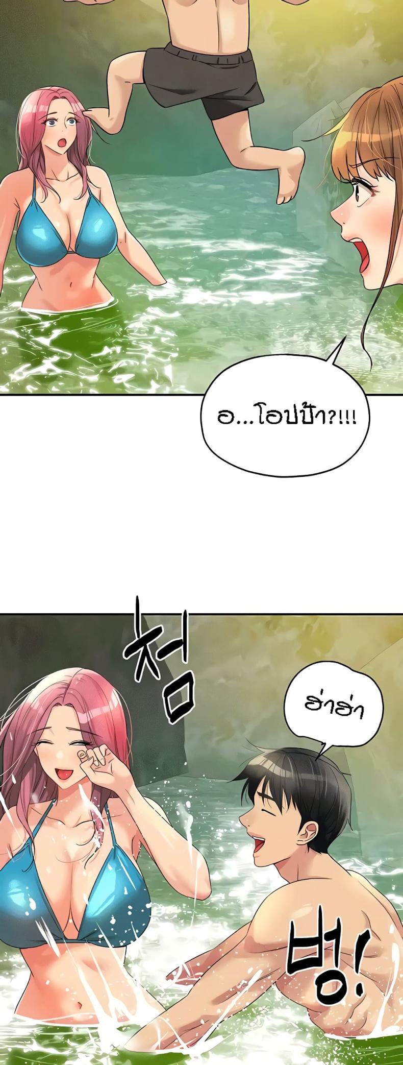 page-38