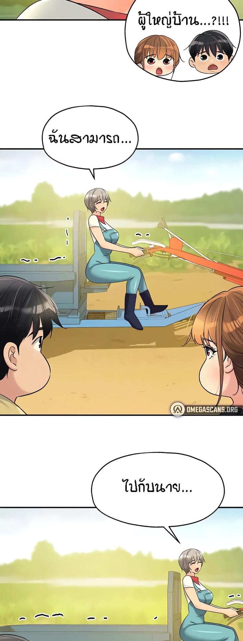page-18