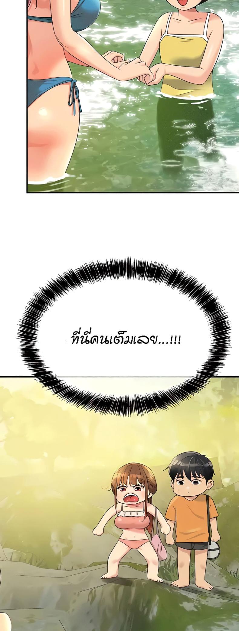 page-25