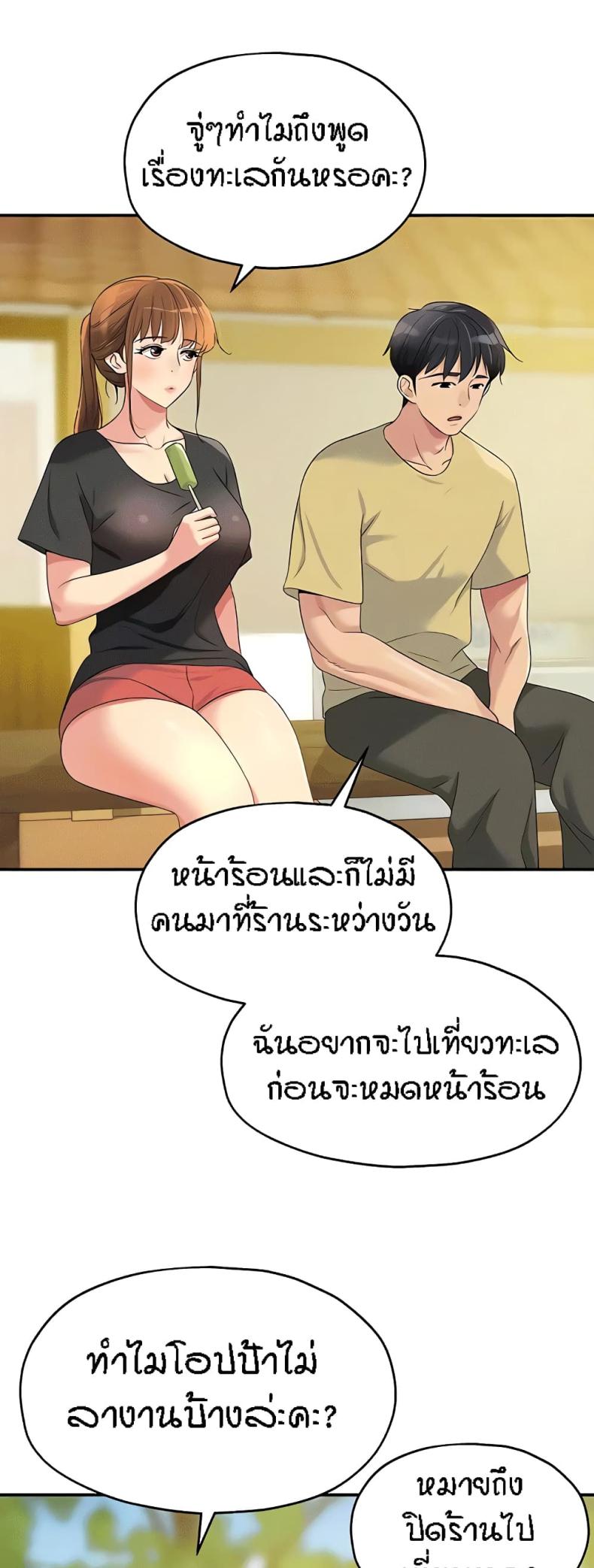 page-15