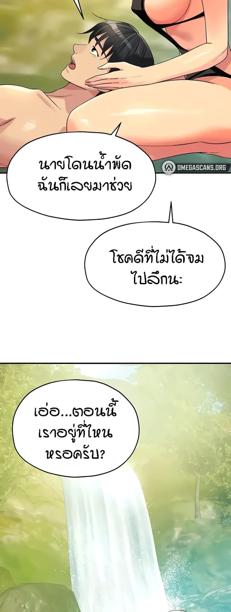 page-60