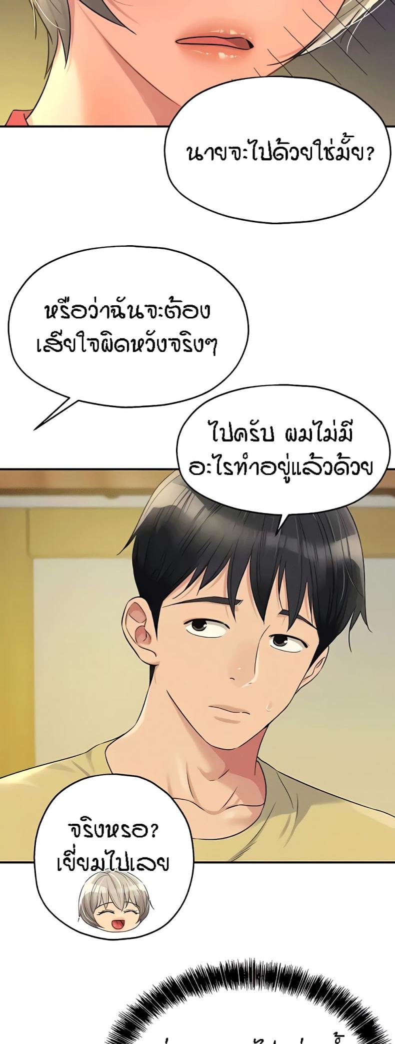 page-22