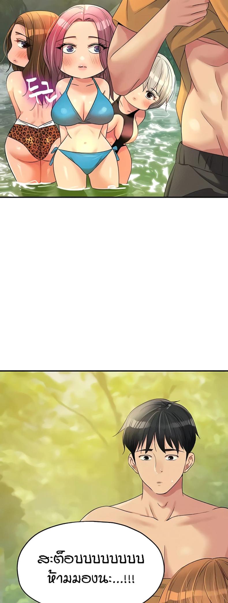 page-35