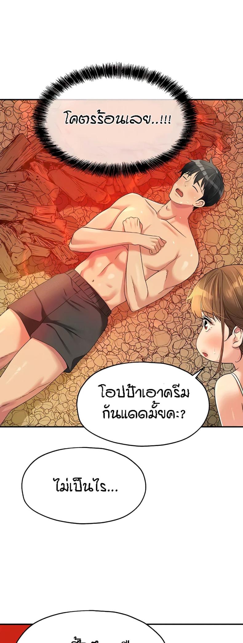 page-41