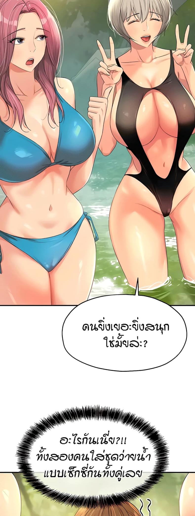page-28