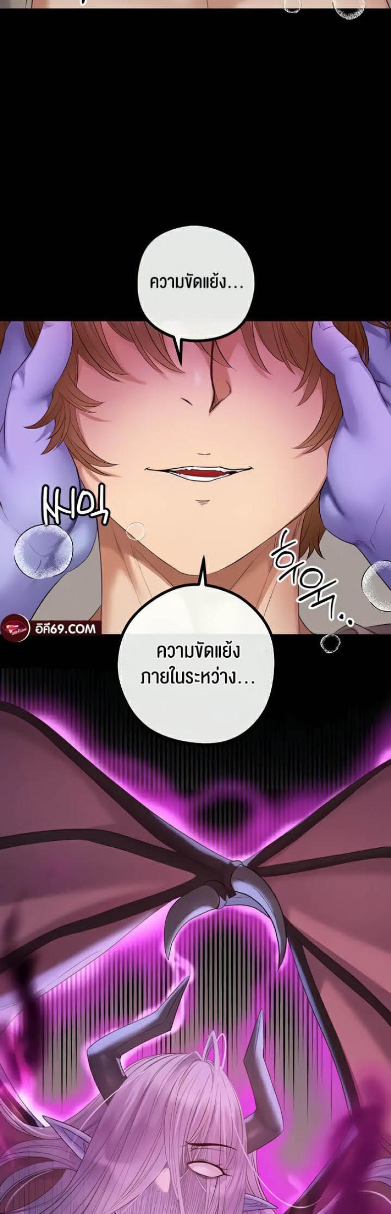 page-23
