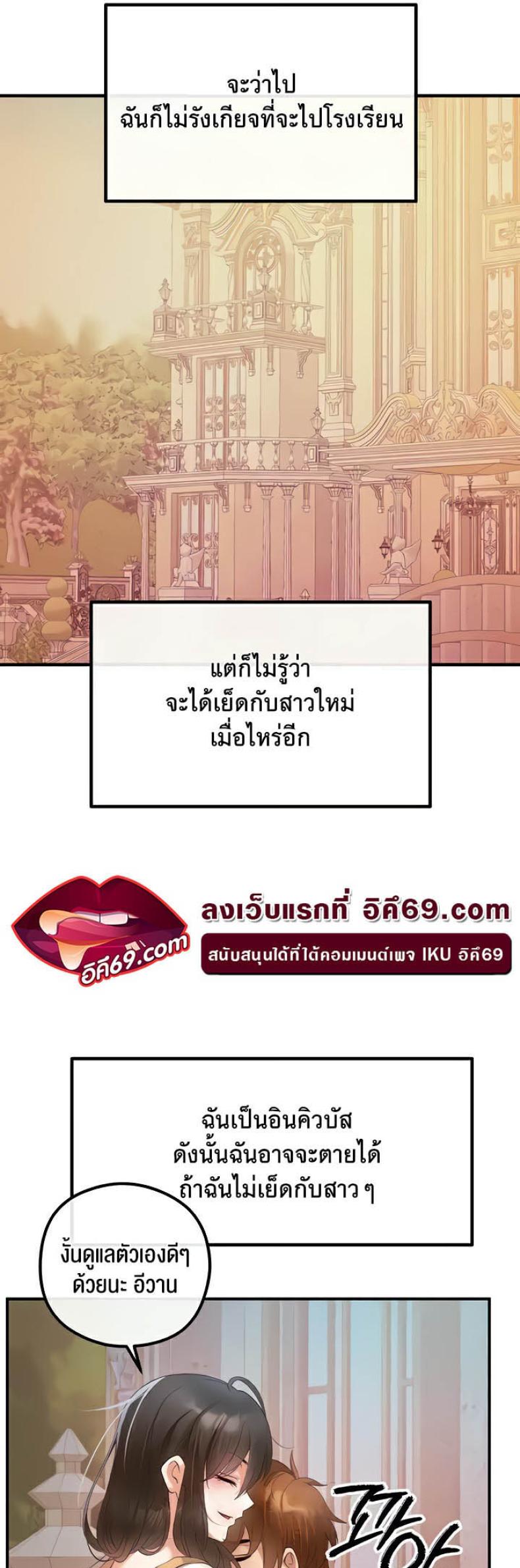page-66