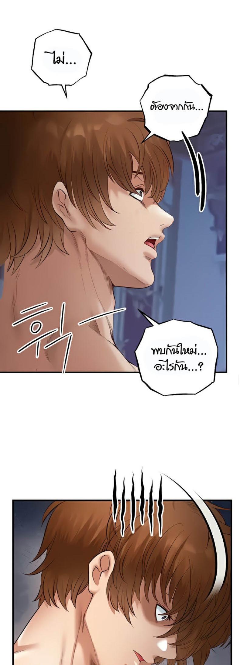 page-34