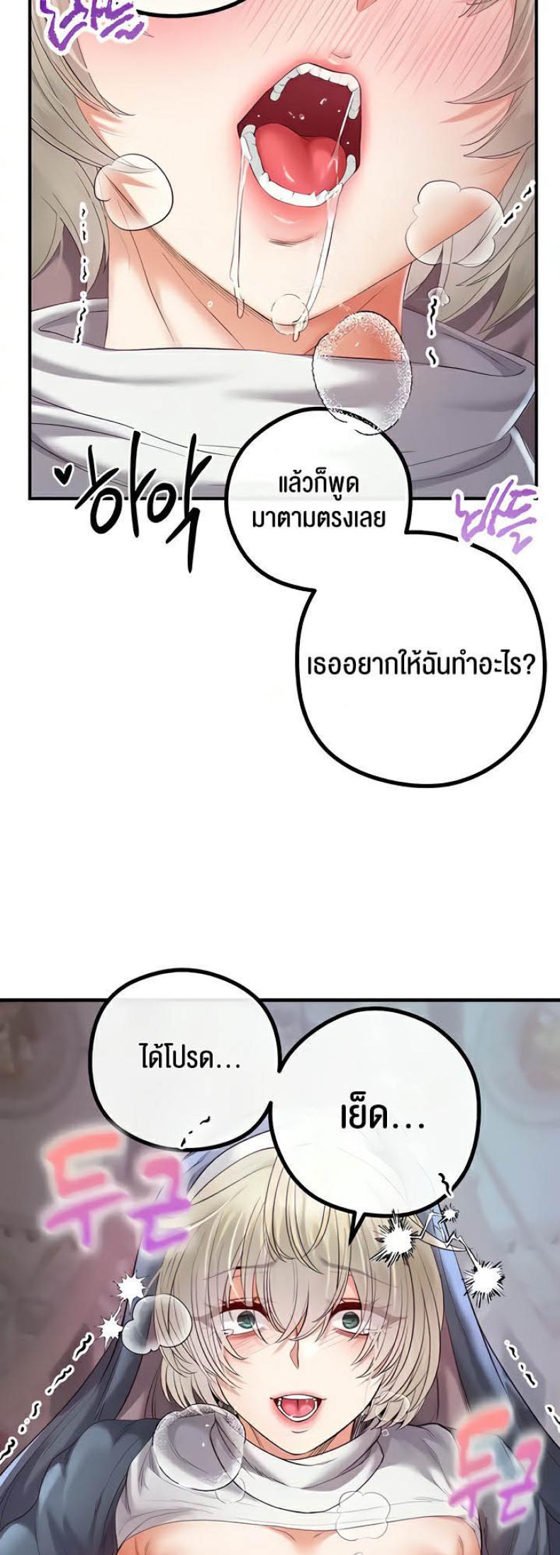 page-56