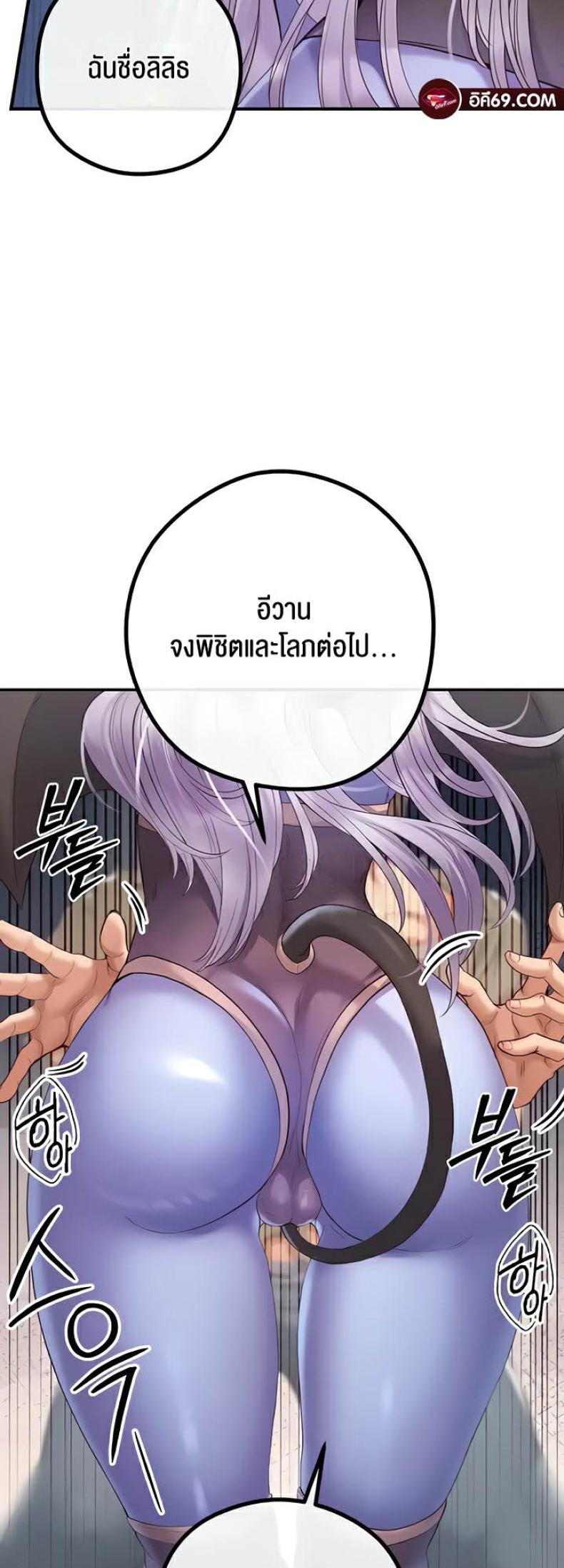 page-30