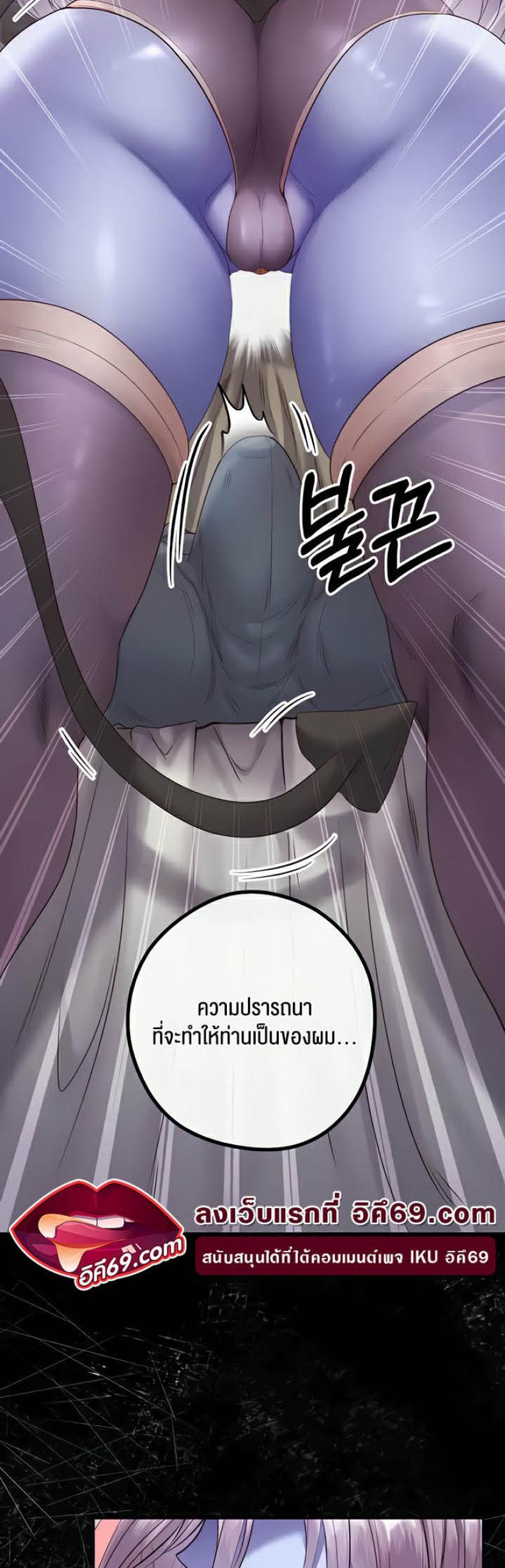 page-25
