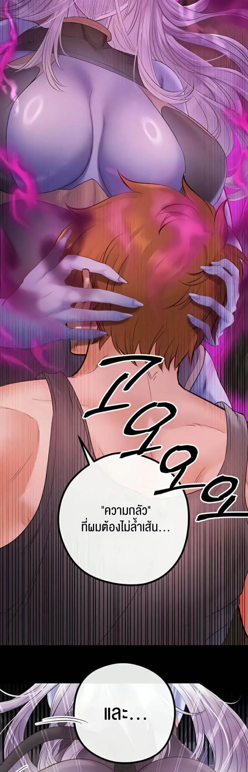 page-24
