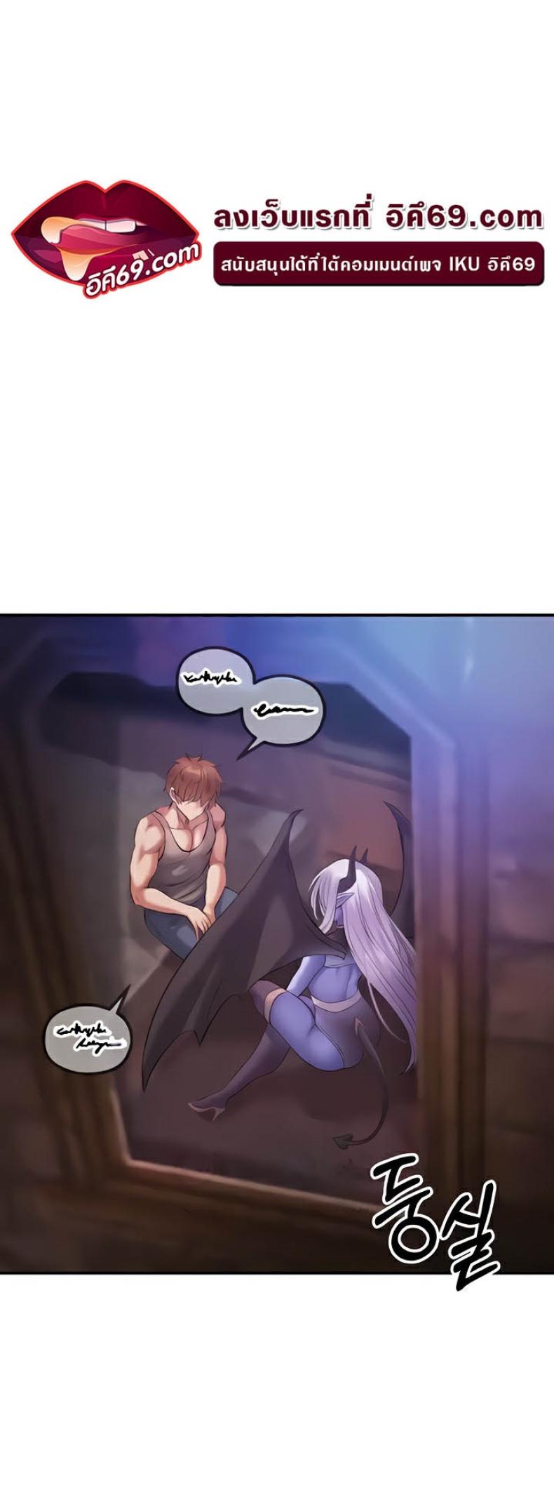 page-14