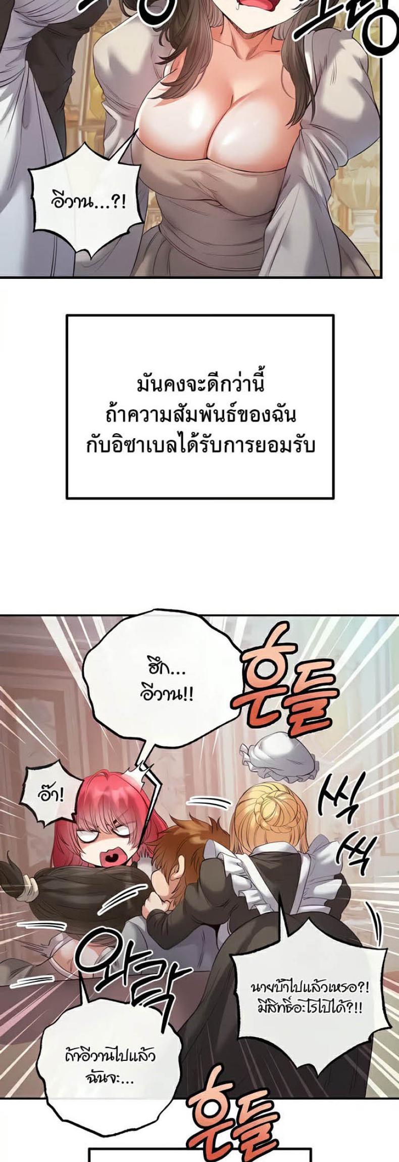 page-43