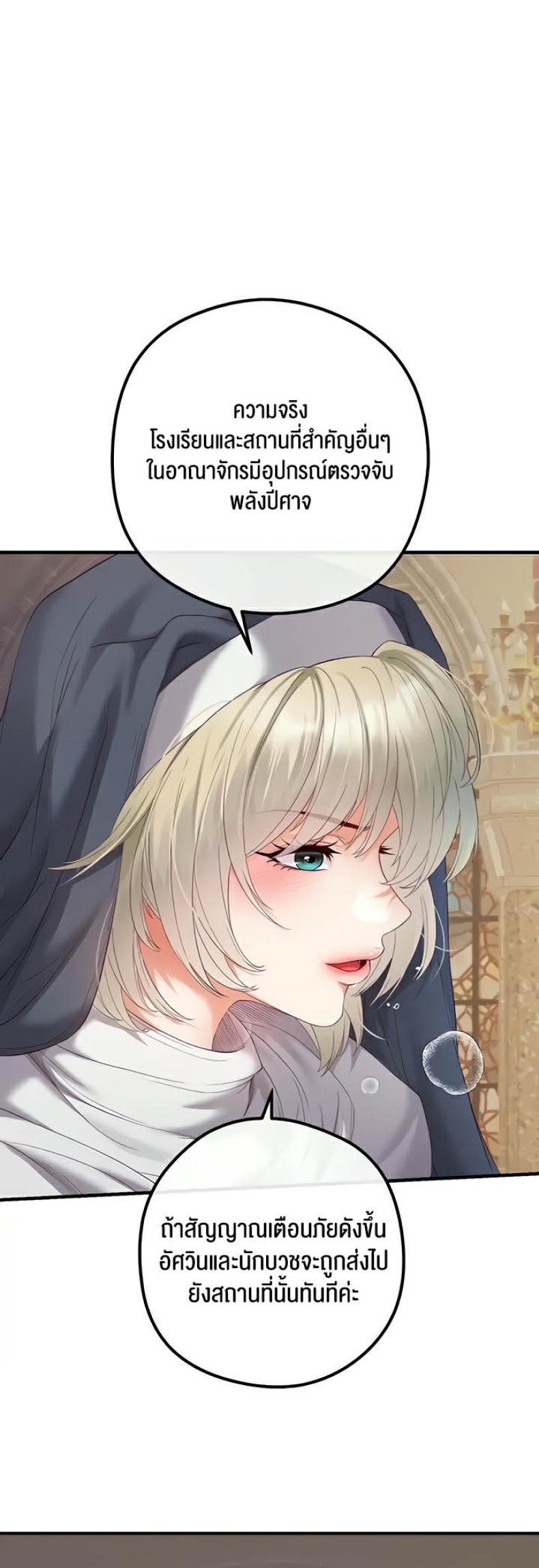 page-45