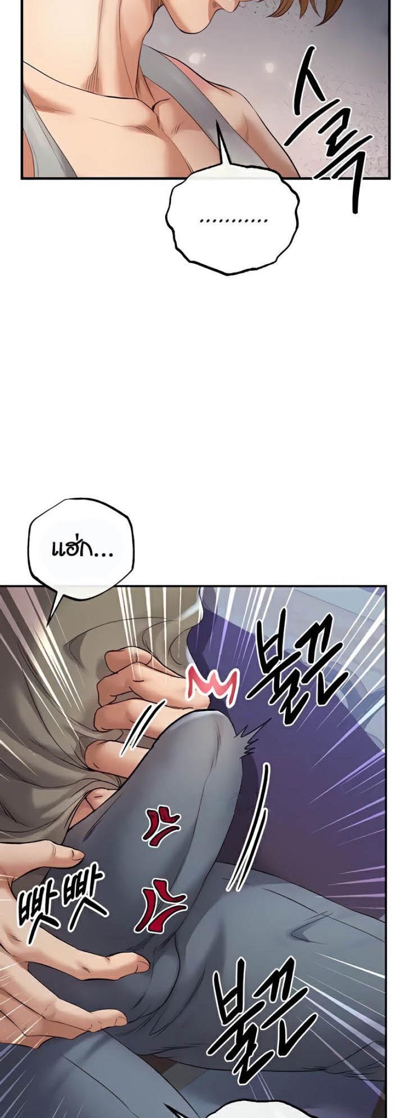 page-35