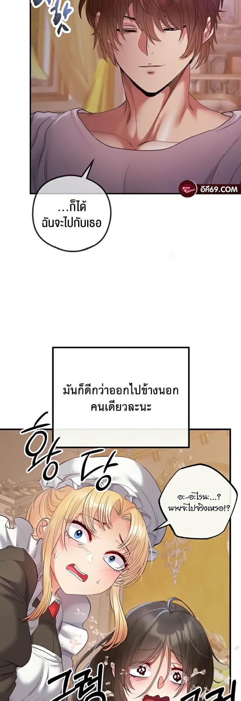 page-42
