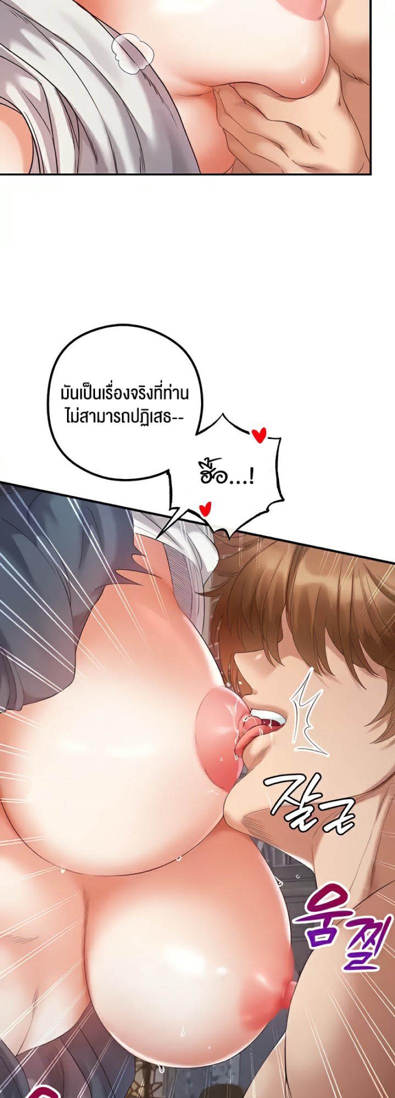 page-50