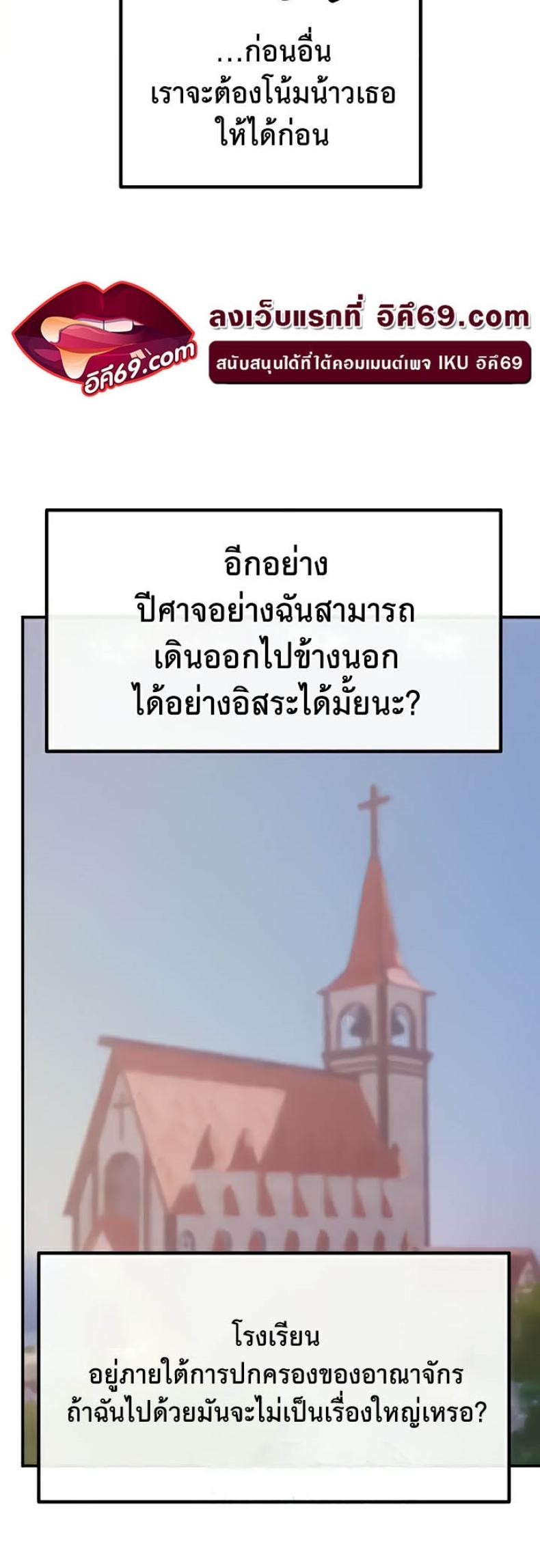 page-44