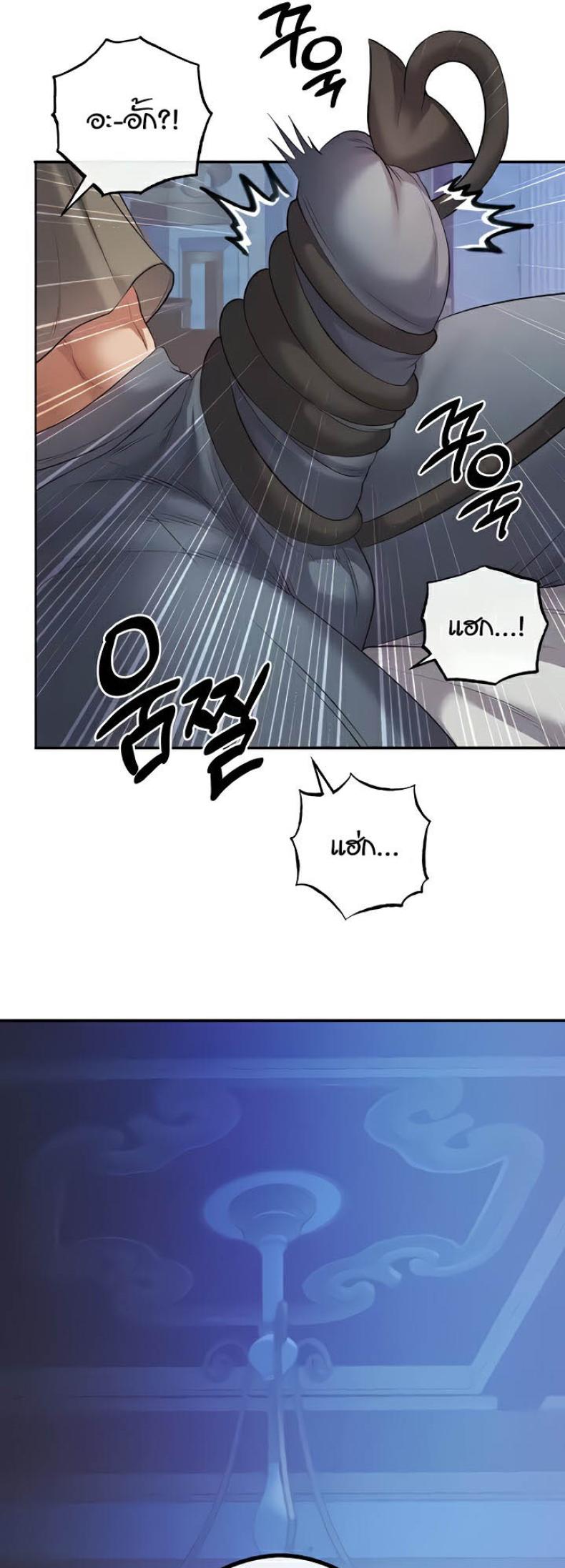 page-27