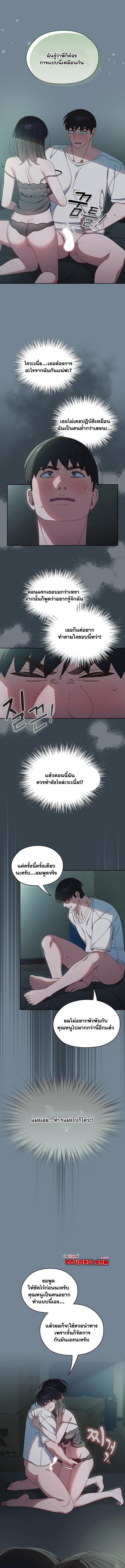 page-1