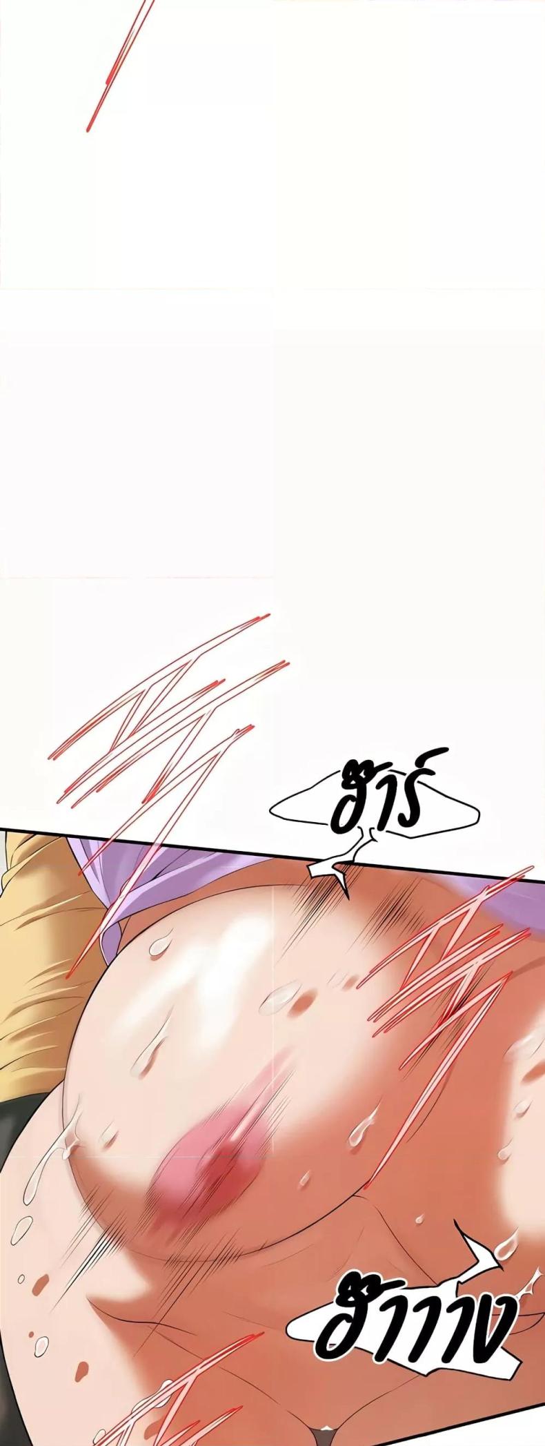 page-34