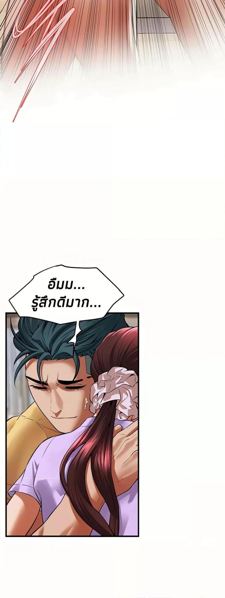 page-57
