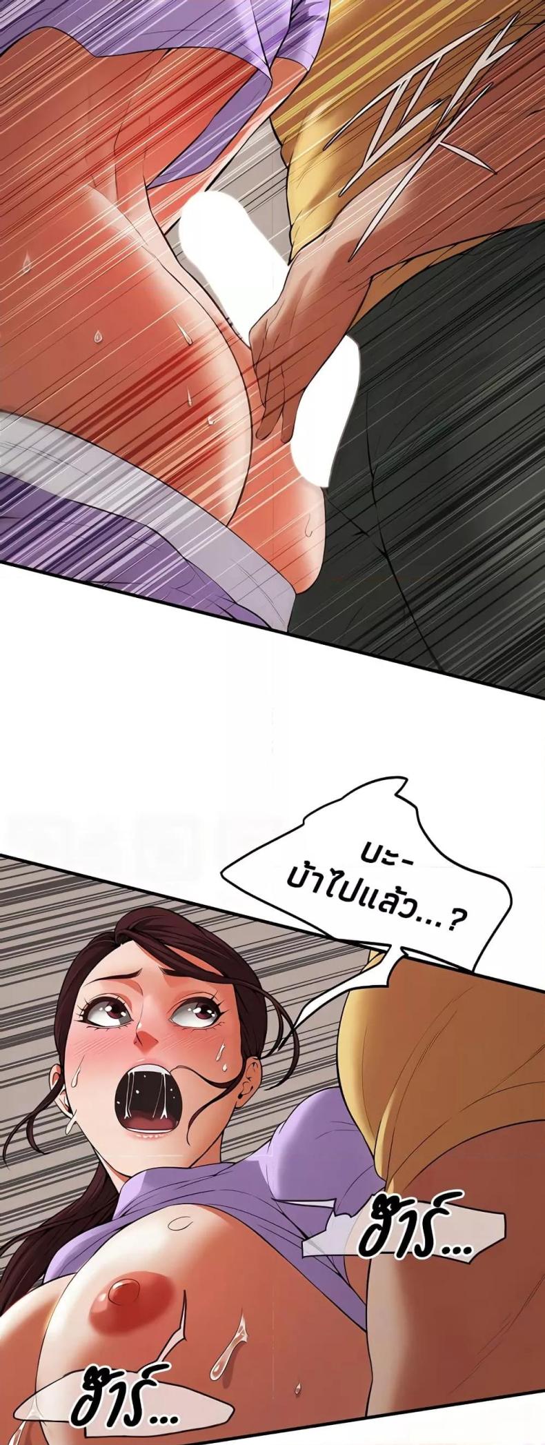 page-16