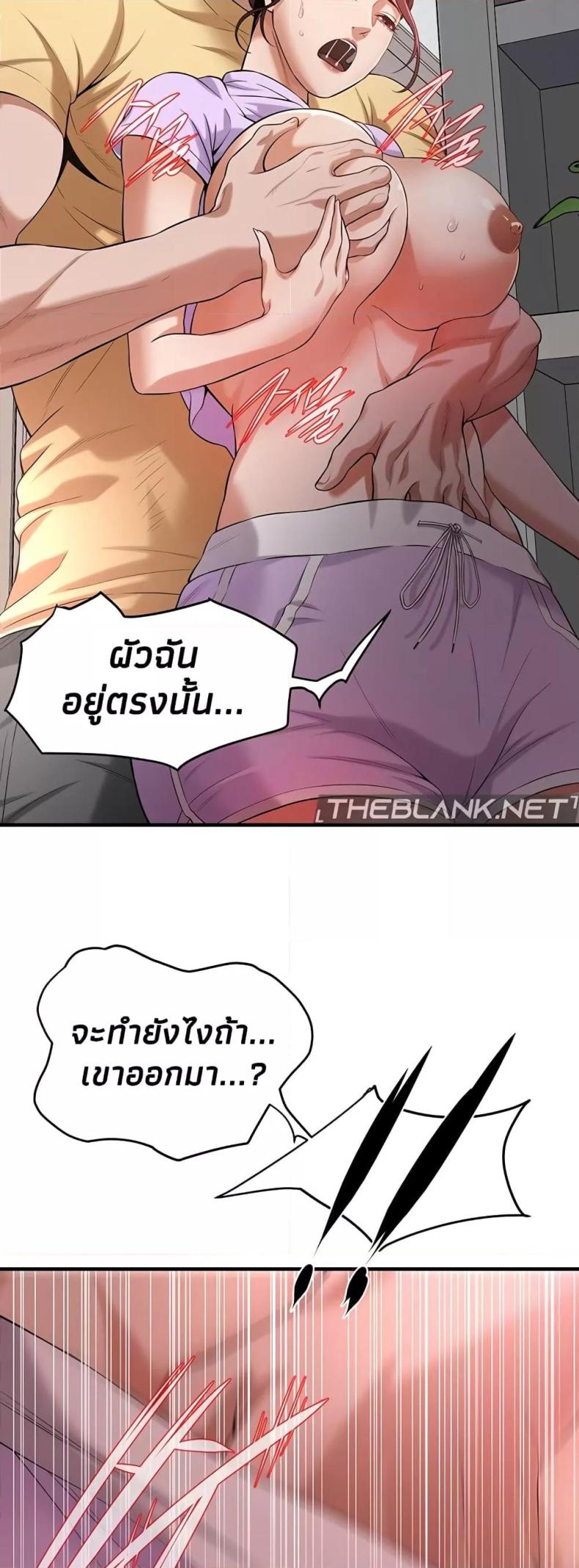 page-56