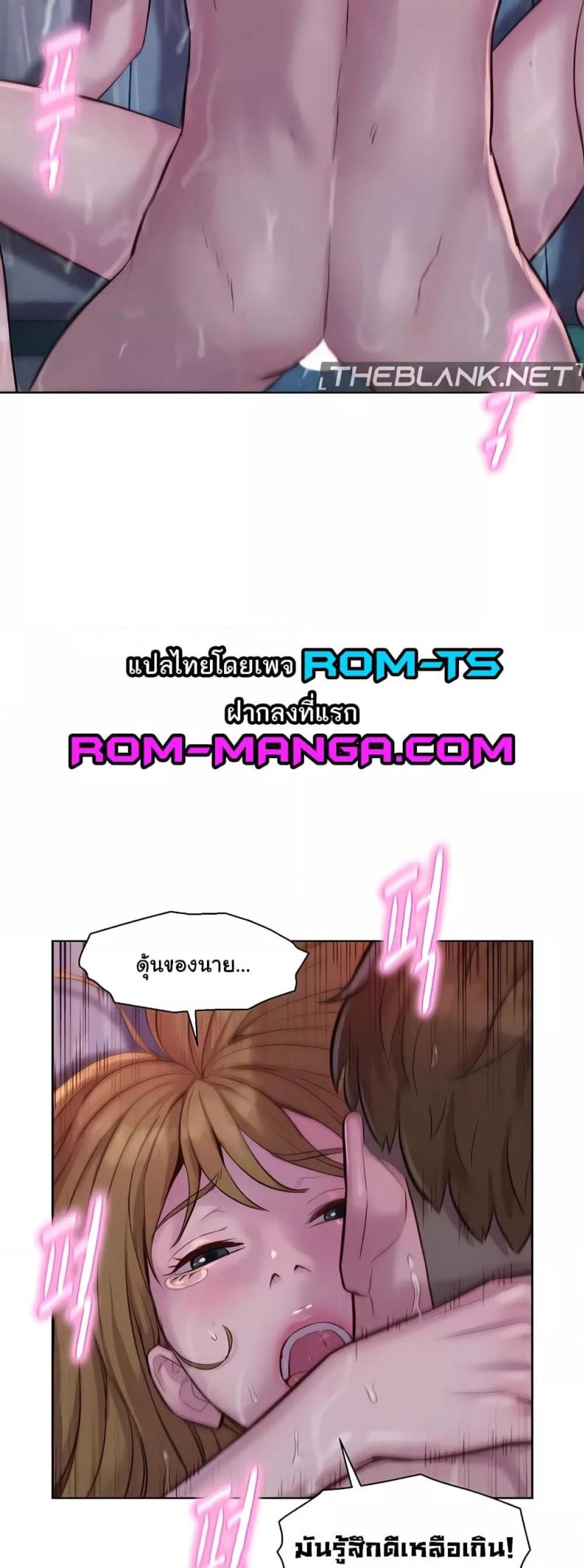 page-32
