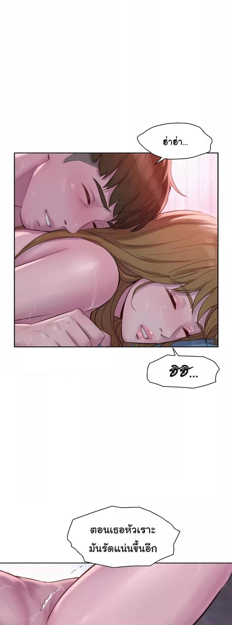 page-46