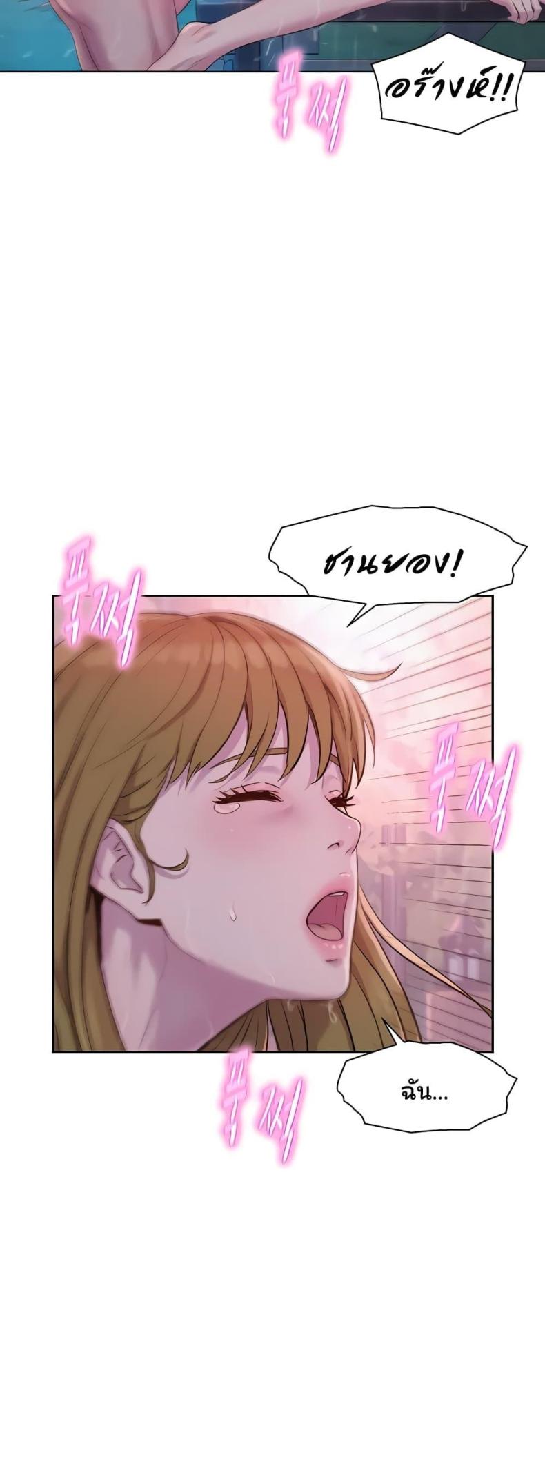 page-39