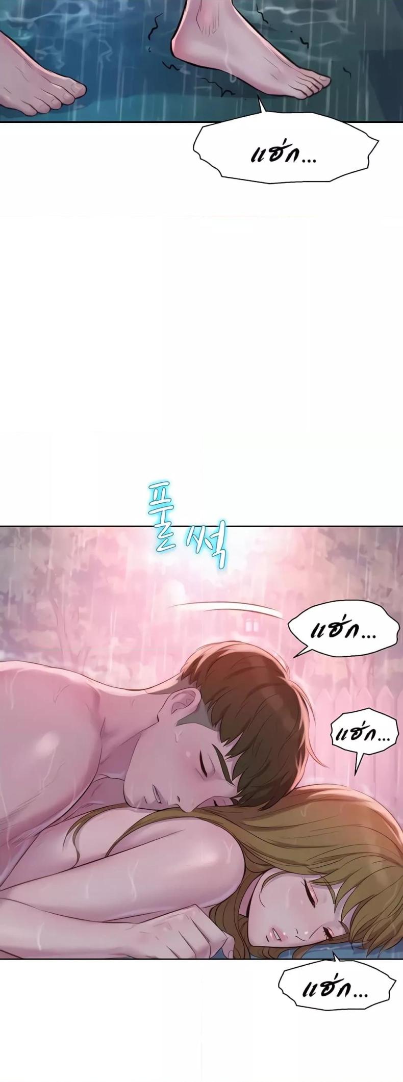 page-45