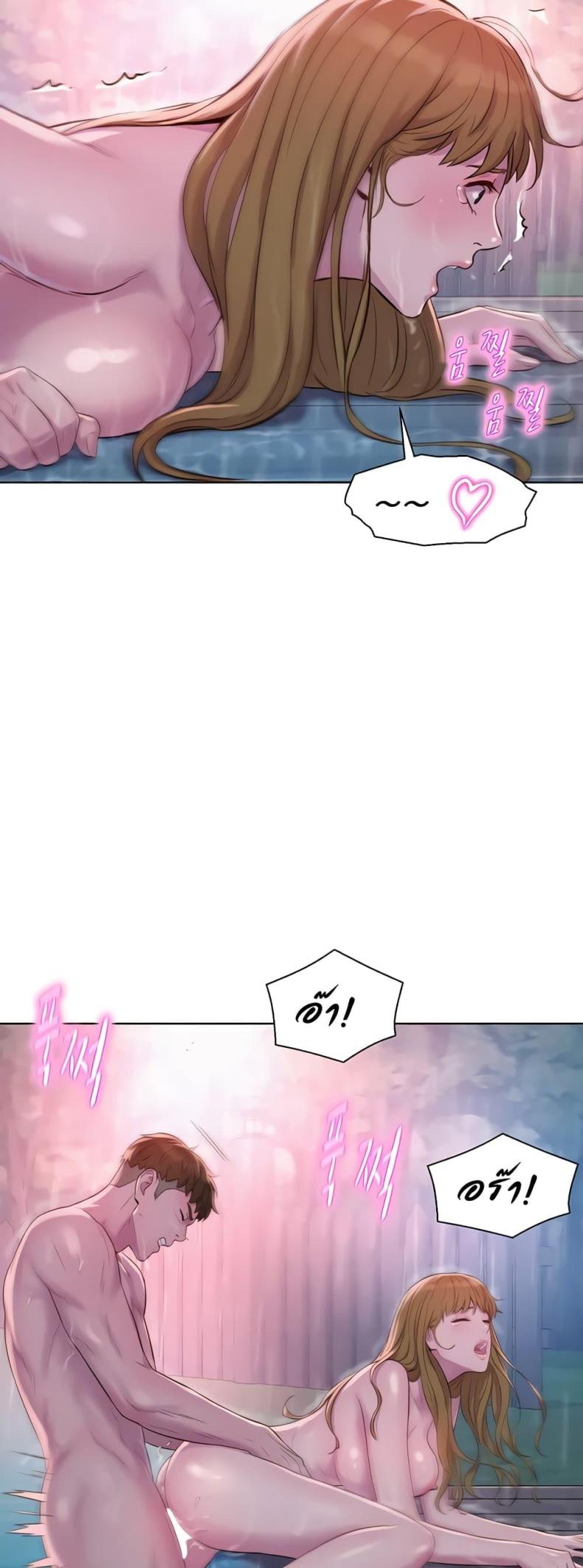 page-38
