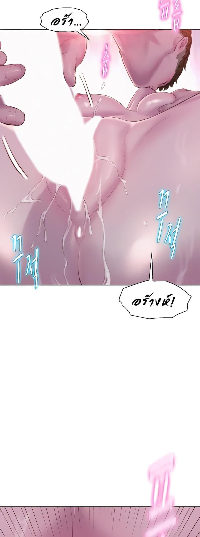 page-18