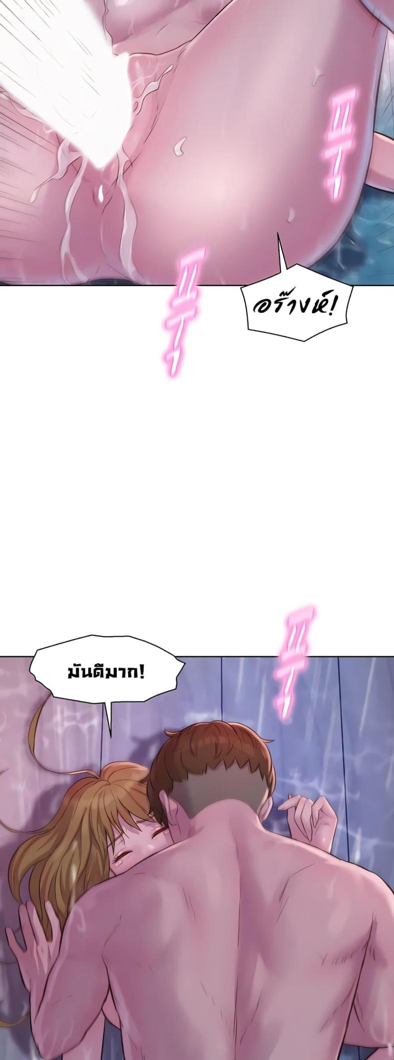 page-31