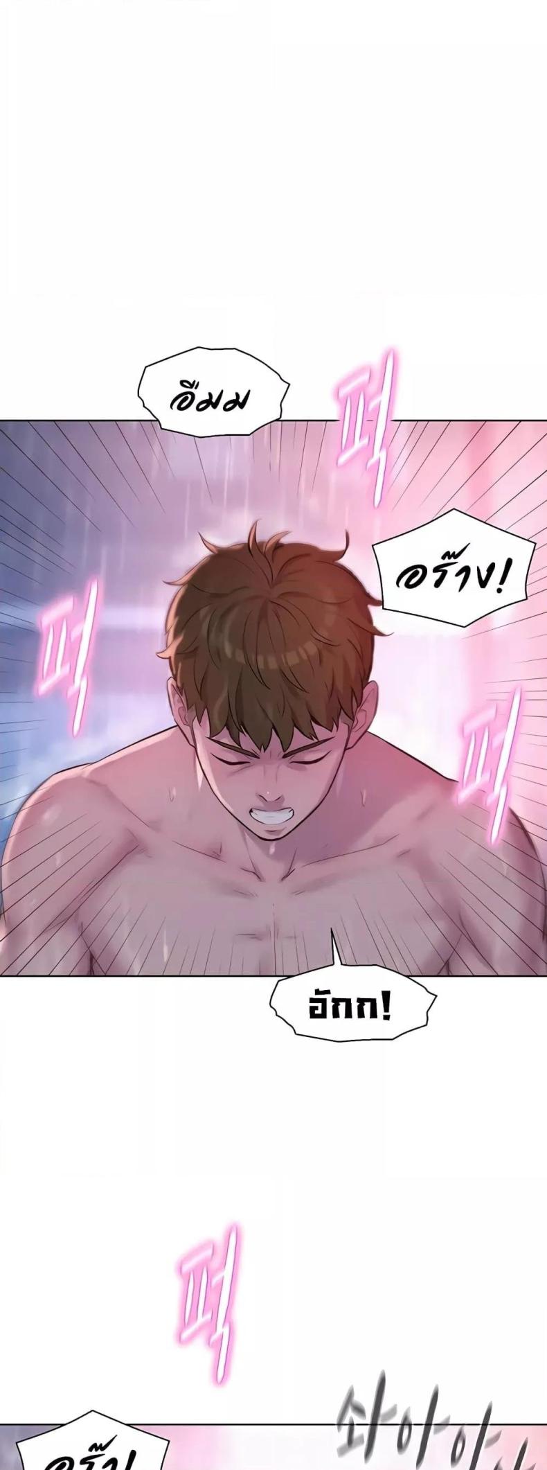 page-21