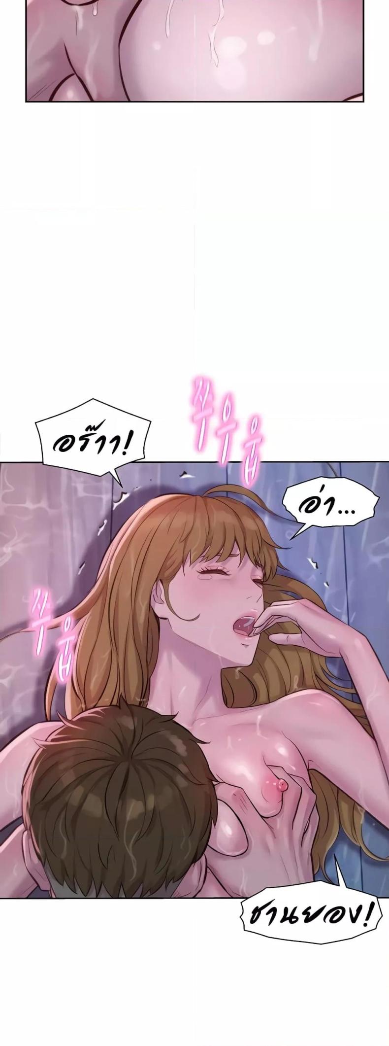 page-24